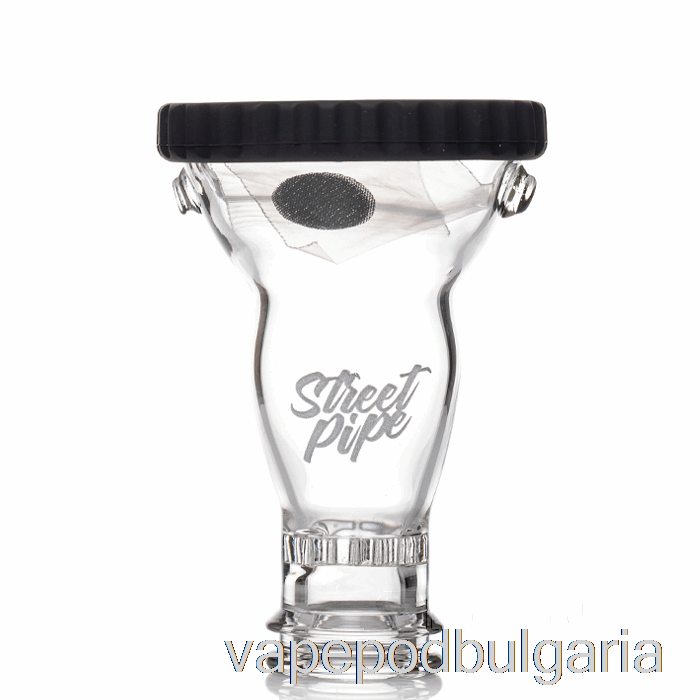 Vape Bulgaria Dazzleaf Street Pipe Clear